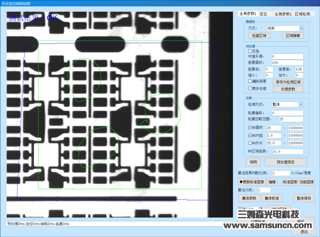 Samson Makeway Measurement & Control - Semiconductor lead frame appearance inspection case_byy688.com