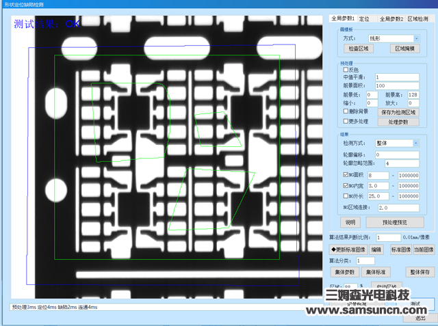 Samson Makeway Measurement & Control - Semiconductor lead frame appearance inspection case_byy688.com