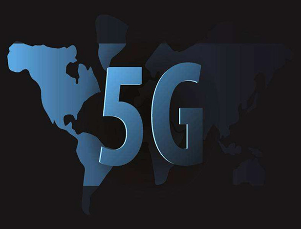 5G wireless technology will be the network cornerstone of the future industry