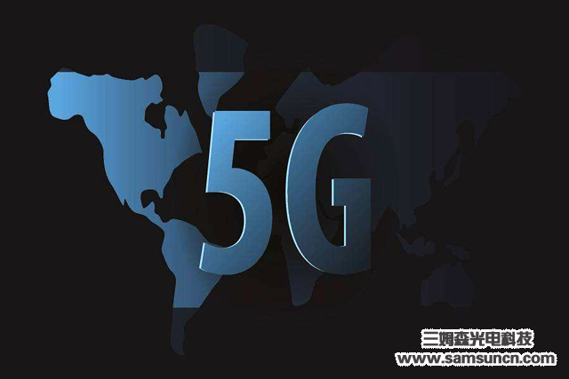 5G wireless technology will be the network cornerstone of the future industry_byy688.com