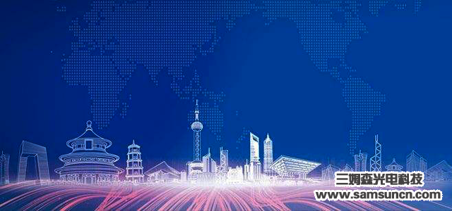 How effective is the innovation of smart cities?_byy688.com