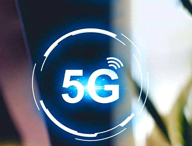 China has become the first wave of 5G market will lead the global 5G development in the future