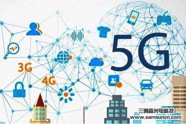 What business areas can 5G be used in_byy688.com