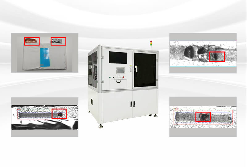 软包电池极耳终焊缺陷检测设备