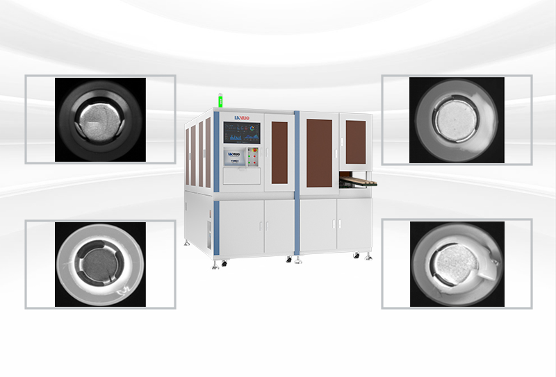 圆柱电池外观缺陷检测设备