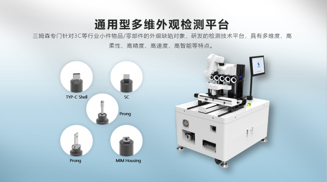 2023全球智能手机出货量跌至近十年最差：存量竞争时代，厂商将如何卷？_byy688.com